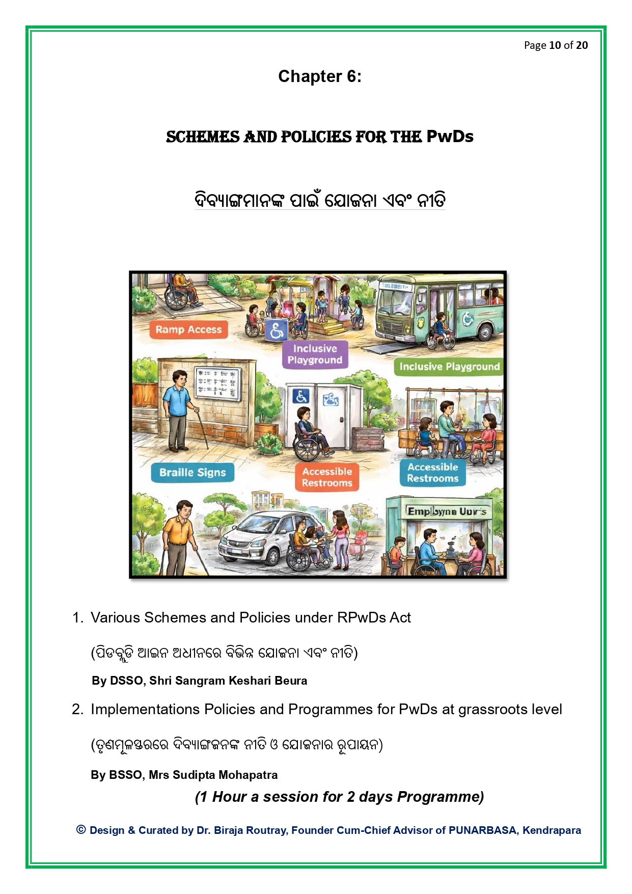 Page 10